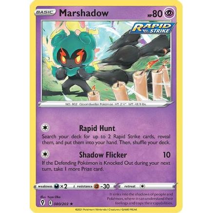 Marshadow 80/203 - SWSH07 Evolving Skies Holofoil