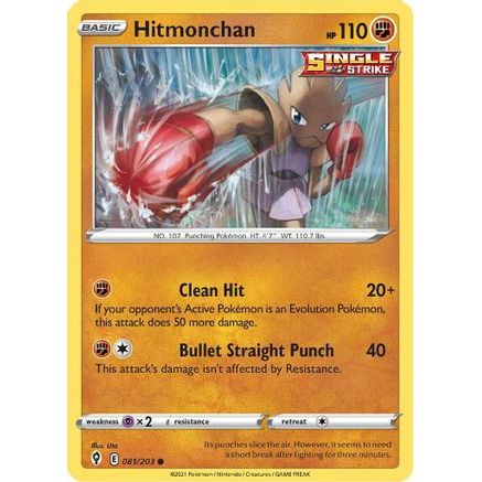 Hitmonchan 81/203 - SWSH07 Evolving Skies