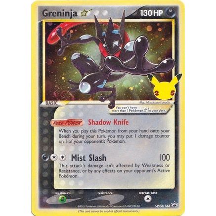 Greninja Star SWSH144/307 - SWSH Sword & Shield Promo Cards Holofoil