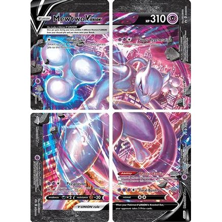 Mewtwo V-UNION [Set of 4] - SWSH Sword & Shield Promo Cards Holofoil