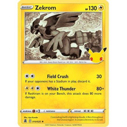 Zekrom 10/25 - Celebrations Holofoil