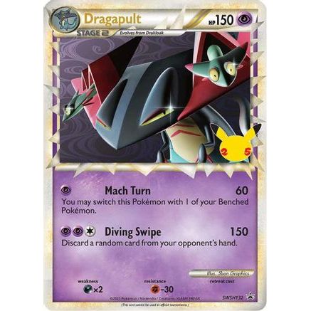 Dragapult (Prime) - SWSH132 SWSH132/307 - SWSH Sword & Shield Promo Cards Holofoil