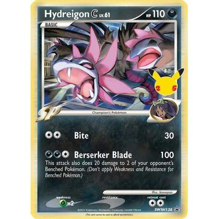 Hydreigon C lv.61 - SWSH138 SWSH138/307 - SWSH Sword & Shield Promo Cards Holofoil