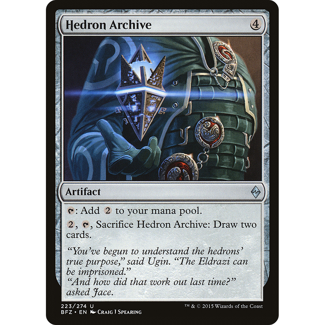 Hedron Archive (BFZ-223) - Battle for Zendikar Foil
