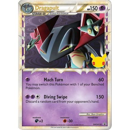 Dragapult (Prime) - SWSH132 SWSH132 - Jumbo Cards Holofoil