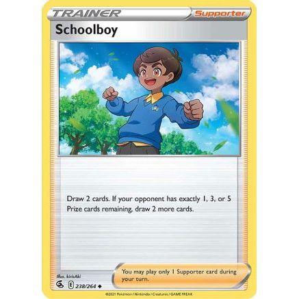 Schoolboy 238/264 - SWSH08 Fusion Strike