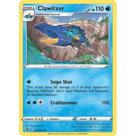 Clawitzer 75/264 - SWSH08 Fusion Strike Reverse Holofoil