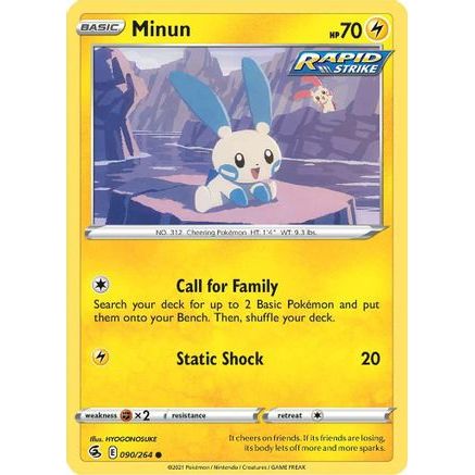 Minun 90/264 - SWSH08 Fusion Strike