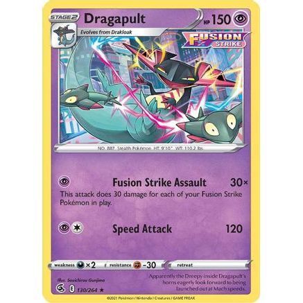 Dragapult 130/264 - SWSH08 Fusion Strike Holofoil