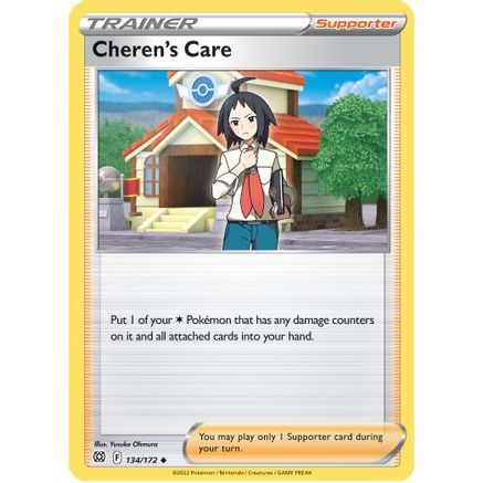 Cheren's Care 134/172 - SWSH09 Brilliant Stars