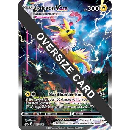 Jolteon VMAX - SWSH184 SWSH184 - Jumbo Cards Holofoil