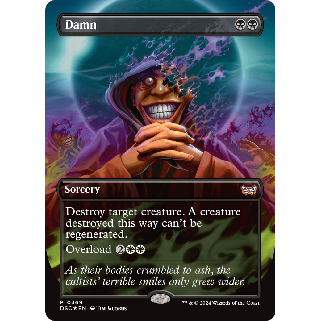 Damn (DSC-369) - Duskmourn: House of Horror Commander (Borderless)