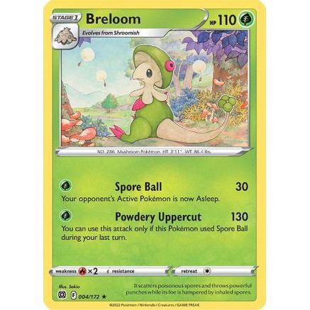 Breloom 4/172 - SWSH09 Brilliant Stars