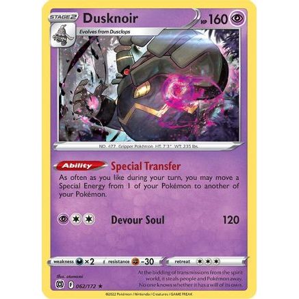 Dusknoir 62/172 - SWSH09 Brilliant Stars Reverse Holofoil