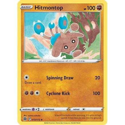 Hitmontop 72/172 - SWSH09 Brilliant Stars Reverse Holofoil