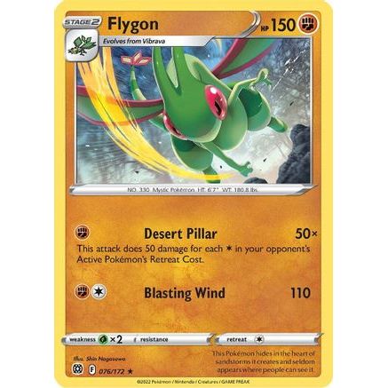 Flygon 76/172 - SWSH09 Brilliant Stars Reverse Holofoil