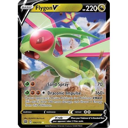 Flygon V 106/172 - SWSH09 Brilliant Stars Holofoil