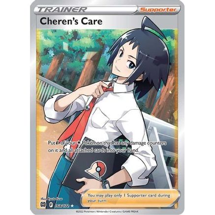 Cheren's Care (Full Art) 168/172 - SWSH09 Brilliant Stars Holofoil