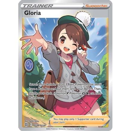 Gloria TG26/30 - SWSH09 Brilliant Stars Trainer Gallery Holofoil
