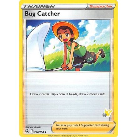 Bug Catcher - 226/264 (#46 Pikachu Stamped) - Battle Academy 2022