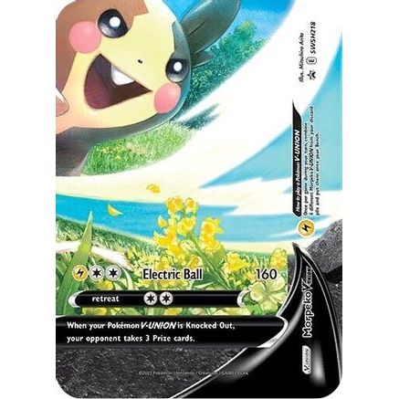 Morpeko V-Union - SWSH218 SWSH218/307 - SWSH Sword & Shield Promo Cards Holofoil