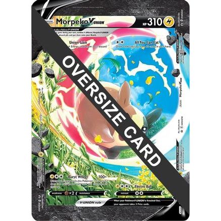 Morpeko V-UNION (SWSH215-218) - Jumbo Cards Holofoil