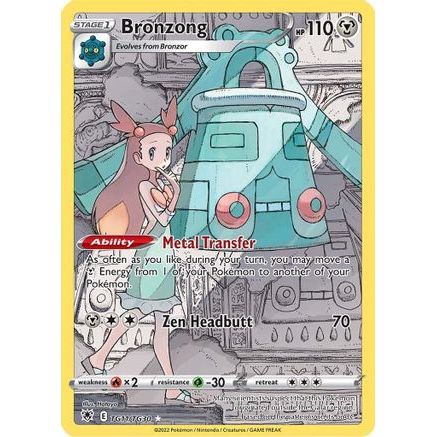 Bronzong TG11/30 - SWSH10 Astral Radiance Trainer Gallery Holofoil