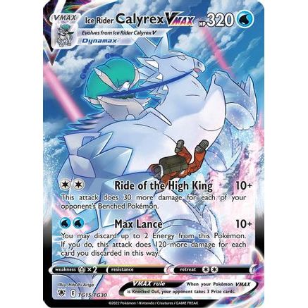 Ice Rider Calyrex VMAX TG15/30 - SWSH10 Astral Radiance Trainer Gallery Holofoil