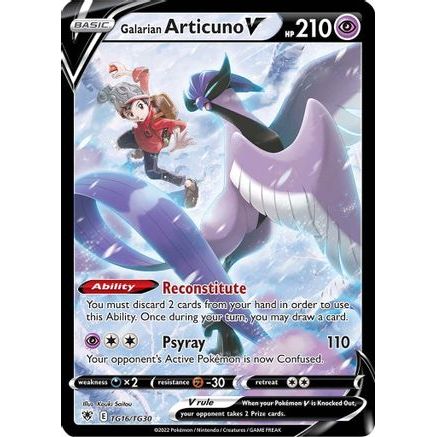 Galarian Articuno V TG16/30 - SWSH10 Astral Radiance Trainer Gallery Holofoil