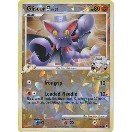 Gliscor E4 - 62/111 (Cracked Ice) 62 - Miscellaneous Cards & Products Reverse Holofoil