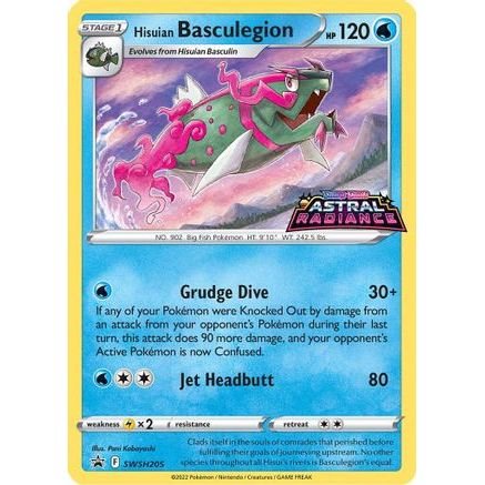 Hisuian Basculegion - SWSH205 SWSH205/307 - SWSH Sword & Shield Promo Cards Holofoil