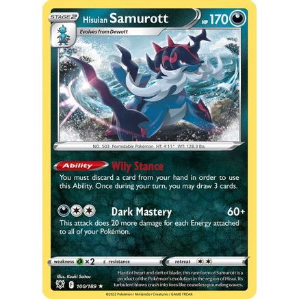 Hisuian Samurott - 100/189 100 - Deck Exclusives