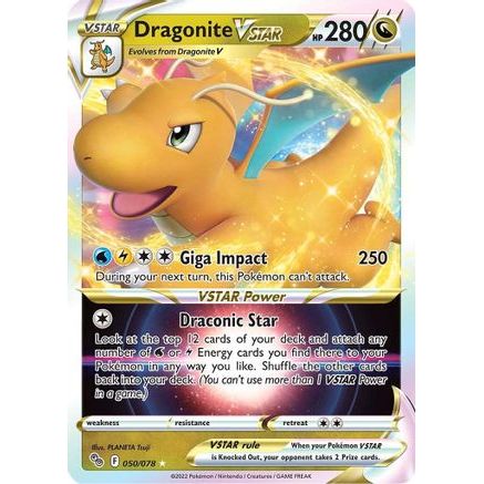 Dragonite VSTAR 50/78 - Pokemon GO Holofoil