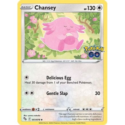 Chansey 51/78 - Pokemon GO Reverse Holofoil