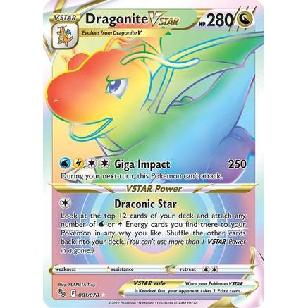 Dragonite VSTAR (Secret) 81/78 - Pokemon GO Holofoil