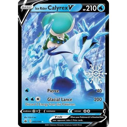 Ice Rider Calyrex V - 045/198 (Holiday Calendar) 45 - Miscellaneous Cards & Products Holofoil