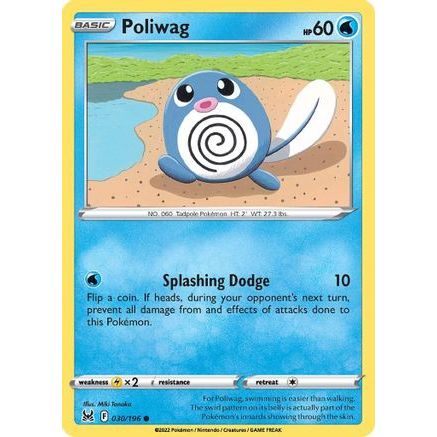 Poliwag 30/196 - SWSH11 Lost Origin Reverse Holofoil