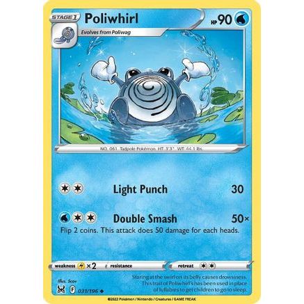 Poliwhirl 31/196 - SWSH11 Lost Origin