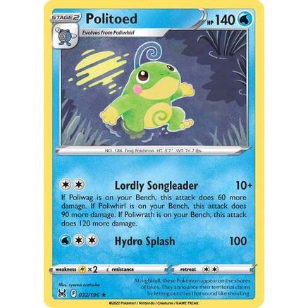 Politoed 32/196 - SWSH11 Lost Origin