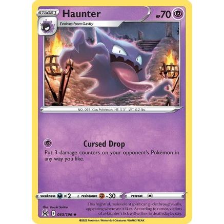 Haunter 65/196 - SWSH11 Lost Origin Reverse Holofoil