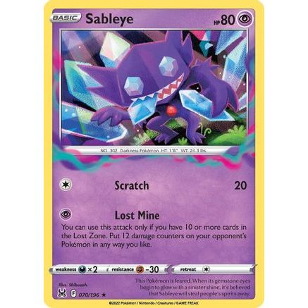 Sableye 70/196 - SWSH11 Lost Origin Holofoil