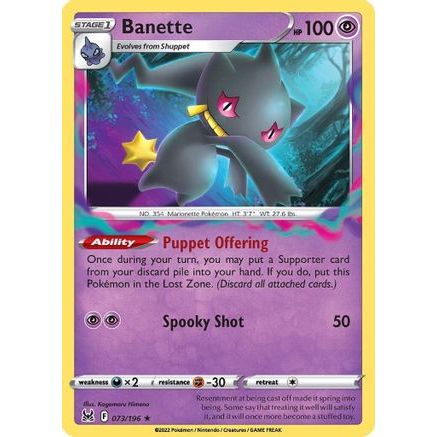 Banette 73/196 - SWSH11 Lost Origin Reverse Holofoil