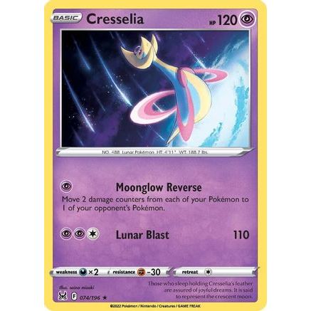 Cresselia 74/196 - SWSH11 Lost Origin Holofoil
