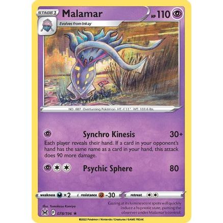 Malamar 78/196 - SWSH11 Lost Origin