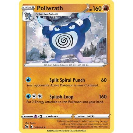 Poliwrath 85/196 - SWSH11 Lost Origin