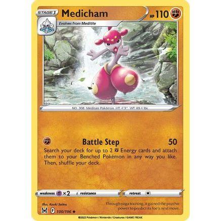 Medicham 100/196 - SWSH11 Lost Origin Reverse Holofoil