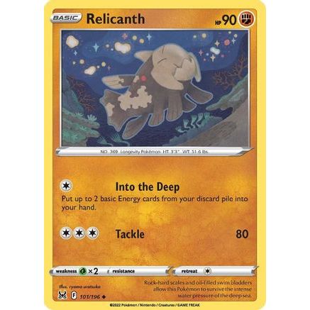 Relicanth 101/196 - SWSH11 Lost Origin Reverse Holofoil