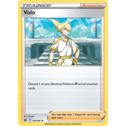 Volo 169/196 - SWSH11 Lost Origin Reverse Holofoil