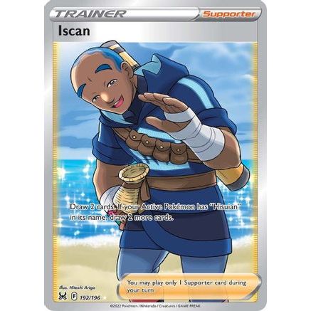 Iscan (Full Art) 192/196 - SWSH11 Lost Origin Holofoil