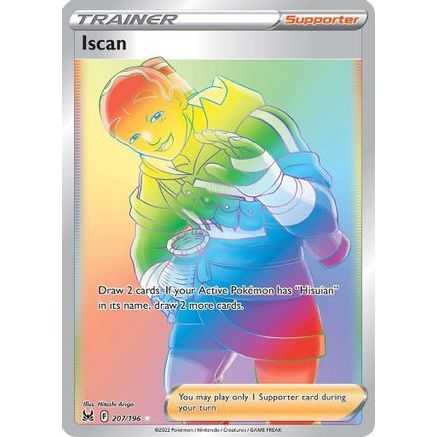 Iscan (Secret) 207/196 - SWSH11 Lost Origin Holofoil